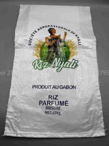 Quality 25kg Custom Printed Rice Bags wholesale