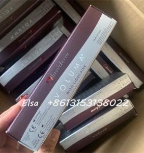 Quality 24mg/Ml DermalJuvederm Lip Filler Voluma Ultra3 wholesale