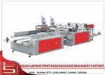 Computer Heat - sealing / Heat - cutting Automatic Bag Making Machine With