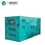 LPG Generator 10KW 50KW Silent Generator Price