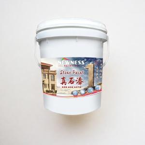 Quality Scrub Resistance 5000 Times Granit Paint Decor Paint for House Building Coating wholesale