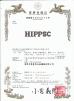 Guangdong Hippsc Technology Co., Ltd. Certifications
