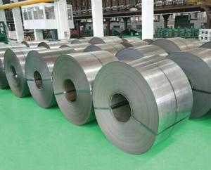 Quality Hot Rolled 306 Stainless Steel Coil wholesale