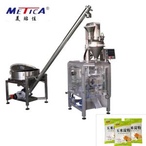 Quality METICA Automatic Bag Filling Machine 20-90bag/Minute For Starch Products wholesale