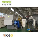 300-2000kg/H Plastic Shredder Machine For Recycling Single Shaft Industrial