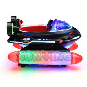 Quality Coin Operated Amusement Park Kiddie Rides Assault Ship Arcade Swing Game Machine wholesale
