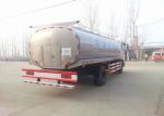 Dongfeng 10CBM Milk Tanker Truck , 10 Tons 4000 Gallons Milk Transportation