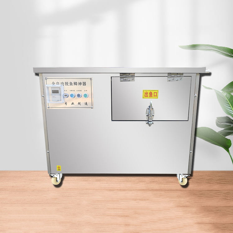 304 Stainless Steel Automatic Fish Gutting Machine 5-75kg/Time Easy To Operation