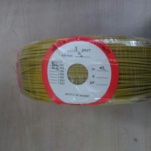 Quality K-CA-522 Type K Thermocouple Cable 30AWG FEP / PVC Coated Fiberglass Jacket wholesale