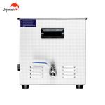 600W SUS304 Mechanical Ultrasonic Gun Cleaner Skymen 30L For Rifle Guns