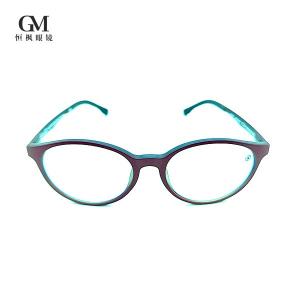 Quality Unisex Blue Blocker Antiglare Eye Glasses 55mm wholesale