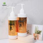 Hair Care Salon Collagen Hair Mask Extra Strength Hair Conditioner