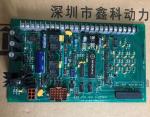 USA KOHLER diesel generator parts,KOHLER cotroller, main circuit board for