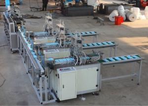 Quality 2020 new automatic penumatic disposable surgical face mask making machine with nonwoven for medical use wholesale