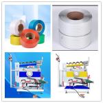 Packaging Machinery Semi-automatic Baling Machine PP Strapping Machine Desktop
