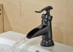 ROVATE Antique Black Painting Bathroom Basin Faucets Classic Single Handle