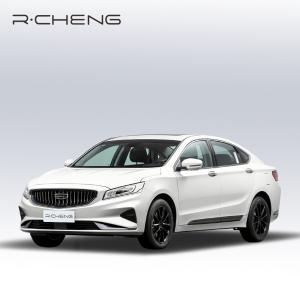 Quality Geely BORUI Low Emission Petrol Cars 215km/H Left Hand Drive wholesale