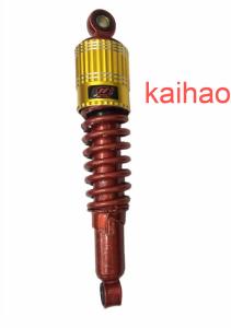 Quality ATV Scooter Motorcycle 310mm Rear Cushion Shock Absorbers wholesale