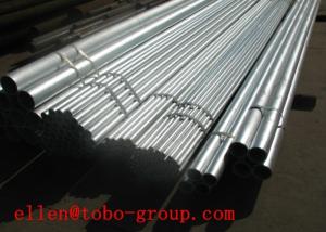 TP347H/SS347H/W.Nr.1.4961 stainless steel pipe