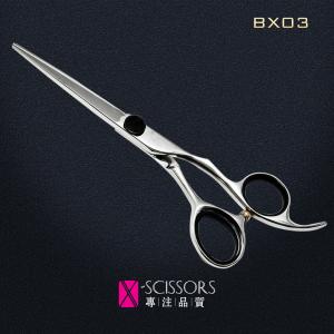 Quality BX03 Right handed Hair Cutting Scissors of Japanese 440C Steel. Convex Edge hair shear wholesale