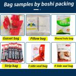 Powder Packaging Machine 500g Flour Packing Machine