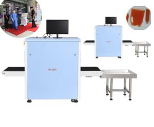 Quality LD 6550C 180Kg Xray Baggage Scanner Airport Baggage Screening Equipment wholesale