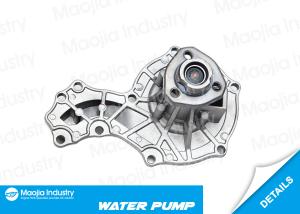Quality AW9065 Car Engine Water Pump Audi 4000 80/ Volkswagon Cabrio Cabriolet Golf Jetta wholesale