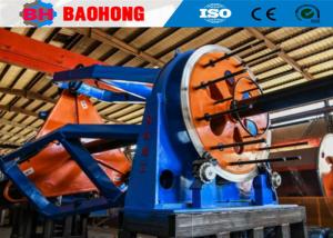 Quality Best Price High Quality Cradle Type Cable Laying Up Machine For Multi Core Cable wholesale