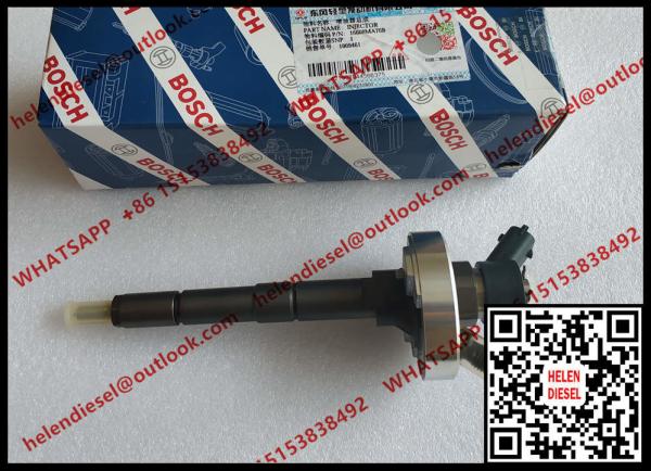 Fuel injector 0445110883 ,0 445 110 883 , 0445110284 for 16600 MA70B /