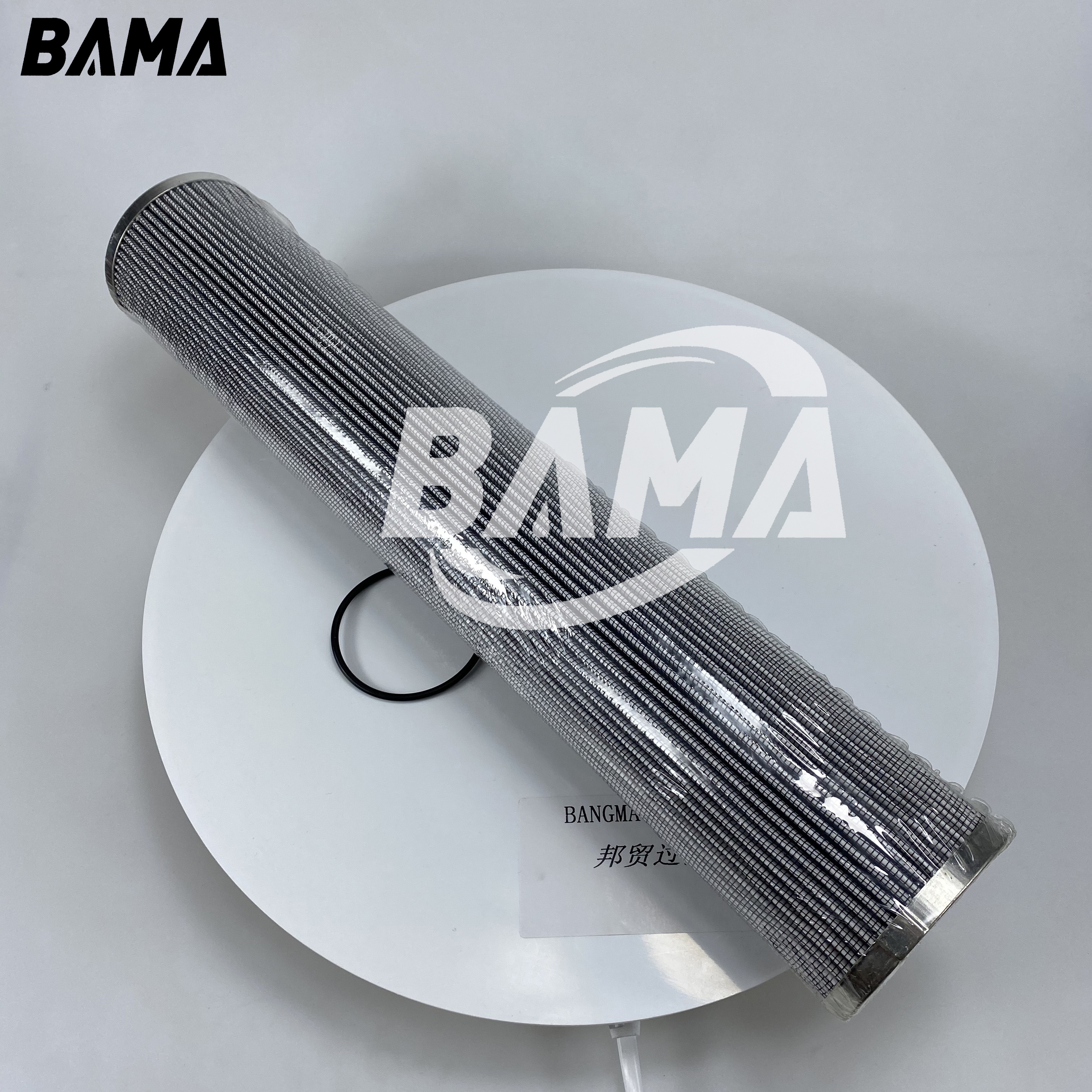 Glass Fiber Filter Medium BAMA SBF98008S3B Replacement Hydraulic Filter for Restaurant