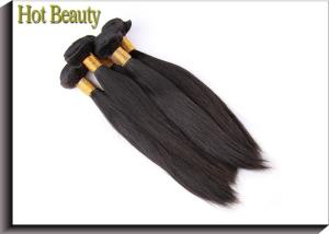Quality Virgin 100 Human Hair Extensions 6A Straight For Women Wedding Gif wholesale
