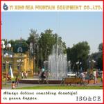 grand inverter multimedia pond water fountain