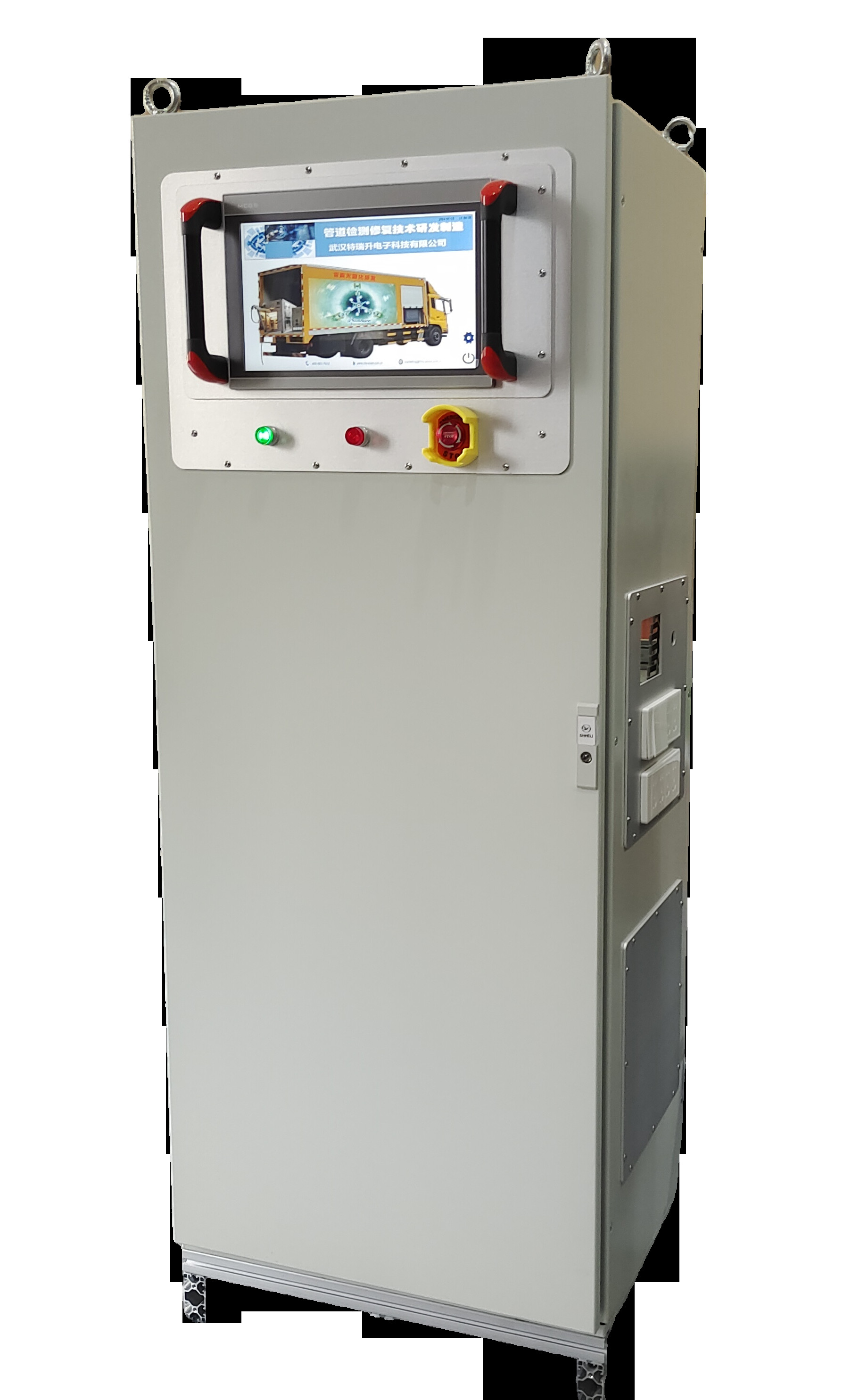 UV Curing System CIPP Curing For Pipe Diameter From 150-1600mm