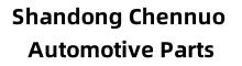 China Jinan Chennuo Automotive Parts Co., Ltd logo