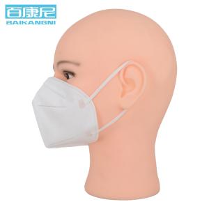 Quality 4 Ply Disposable KN95 CE En149 FFP2 Face Masks wholesale