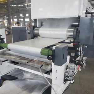 Quality Water-Based Wet Lamination Machinery Coating wholesale