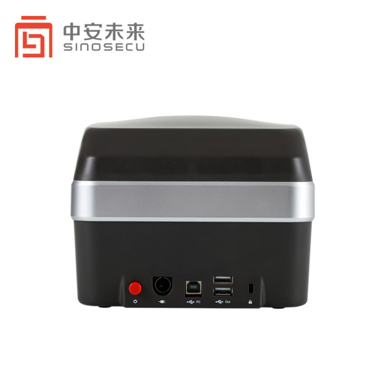 SINOSECU Document Scanner Your Partner for Hotel and Airport Identity Verification