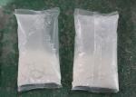 Automatic Powder Packaging Machine / Film Sachet Powder Filling Machine