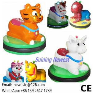 Quality Coin Operated Mini Kids Animal Rides Bumper Dodgem Cars Hot Sale In Shopping Mall wholesale
