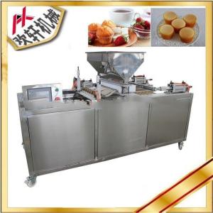 Quality Automatic Electric Cake Machine , Cake Manufacturing Machine Neat Appearance wholesale