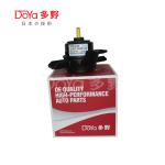 Hyundai Engine Mounting 21810-2P000