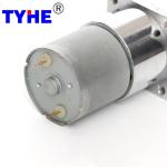 Low Noise Low Rpm Mini Dc Gear Motor Brushless 80 Rpm Low Torque