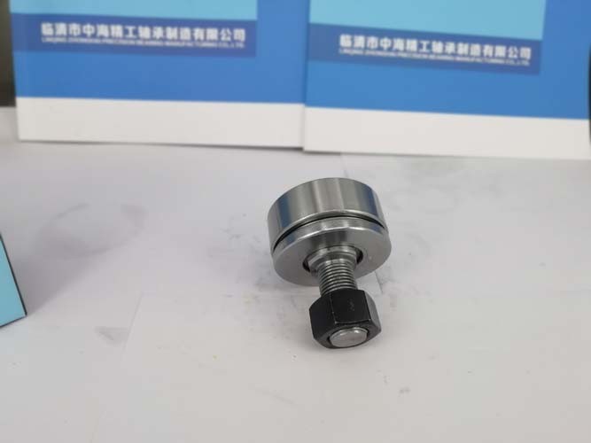 High Temp Resistance Agricultural Ball Bearings Double Shielded GC211-32-NLC*