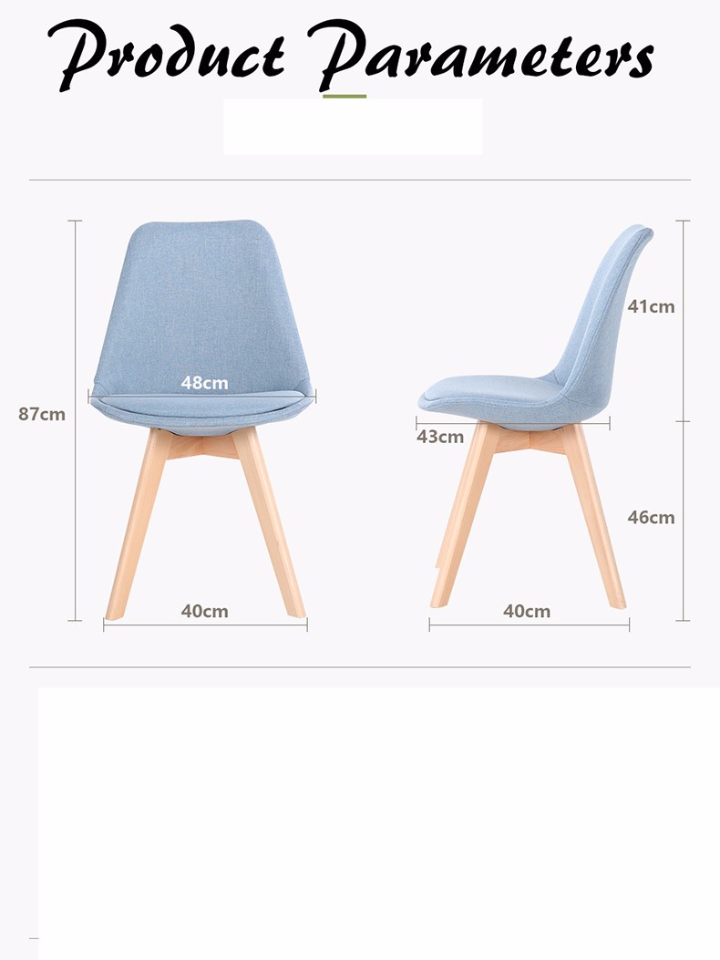 Cotton Fabric / PP Upholstered Dining Room Chairs With Solid Wood Legs