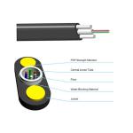 Service Drop Cable FTTH Products GJXFHA 60N 7MM 2 Fiber