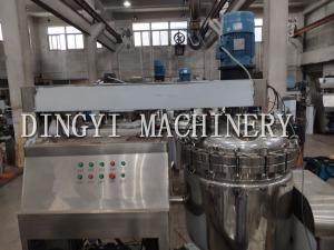 Quality Daily Chemical Vacuum Planetary Mixer With Vacuum System Hydraulic System wholesale