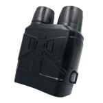 NV4000B Binocular Night Vision 32GB 36MP 4K
