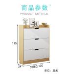 OEM Waterproof Shoe Rack , 126cm Height Narrow Shoe Cabinet