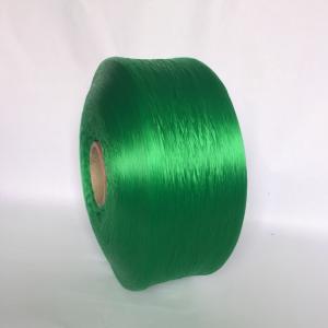Quality Premium Hollow Polypropylene Multifilament Yarn – XCF613C wholesale