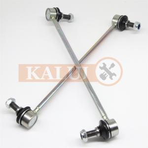 Quality 48810-33010 48820-33020 48810-06030 48820-06030 Stabilizer Link To-yota Le-xus wholesale